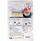 DHC 飲用 烘焙牛蒡茶 無咖啡因 10茶包